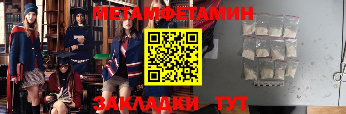 АМФ Premium Новосибирск