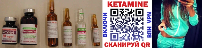 наркошоп  Новосибирск  КЕТАМИН ketamine 