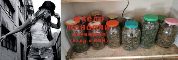 крисы Липки