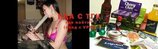 наркотики Абдулино