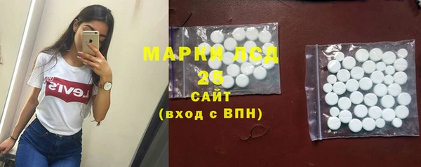 наркотики Абдулино