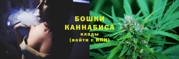 мефедрон Абинск