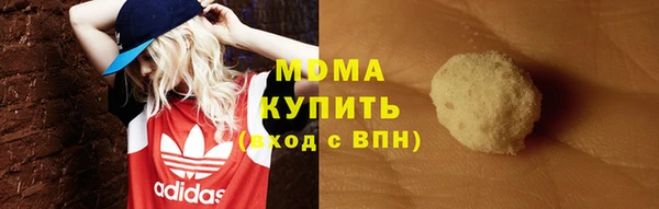 кокаин премиум Лиски