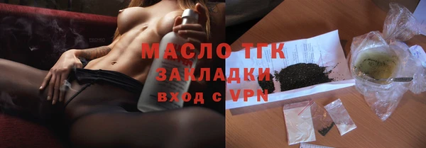 эйфоретик Абаза