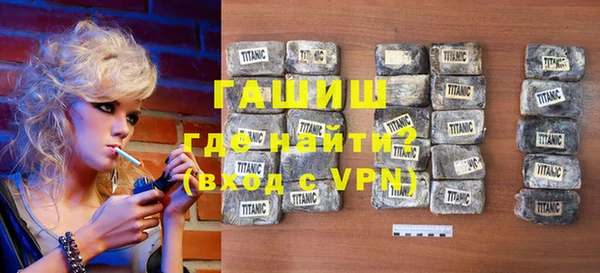 крисы Липки