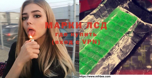 кокаин премиум Лиски