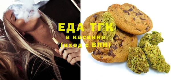 крисы Липки