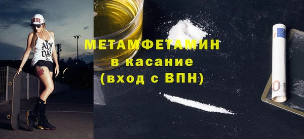 крисы Липки