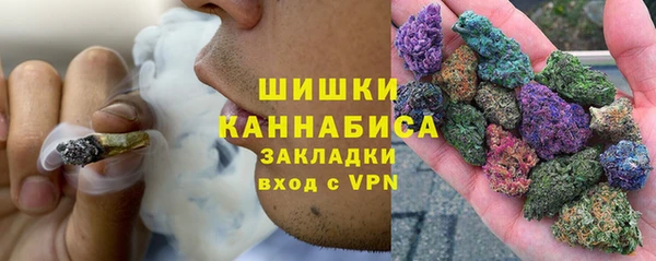 эйфоретик Абаза