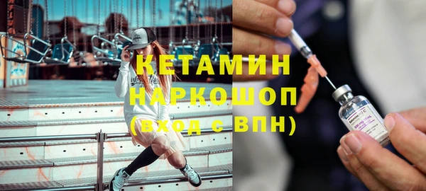 крисы Липки