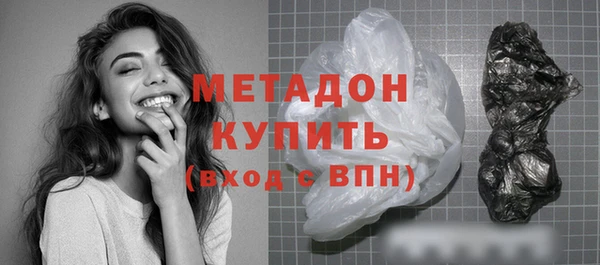кокаин премиум Лиски