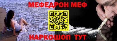 героин Ликино-Дулёво