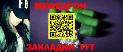 дурь Лесосибирск