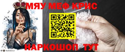 дурь Лесосибирск