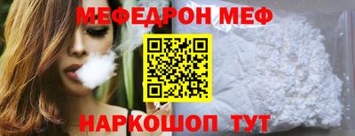 дурь Лесосибирск