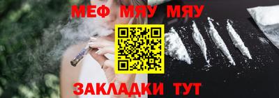 дурь Лесосибирск