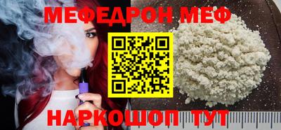 дурь Лесосибирск