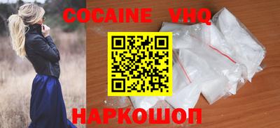 дурь Лесосибирск