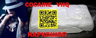 дурь Лесосибирск