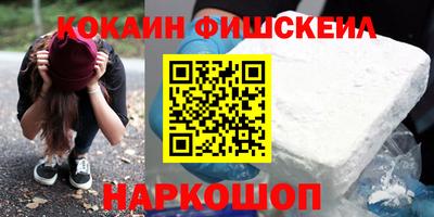 дурь Лесосибирск