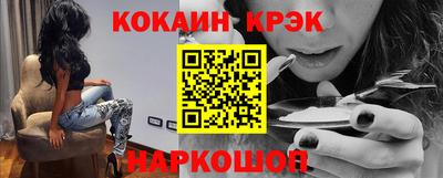 героин Ликино-Дулёво