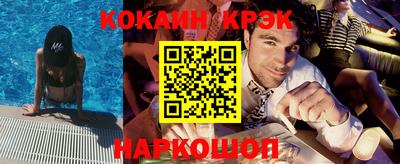 героин Ликино-Дулёво