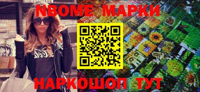а пвп мука Ливны