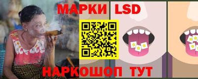 а пвп мука Ливны