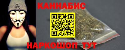 а пвп мука Ливны