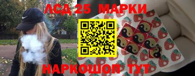 героин Ликино-Дулёво