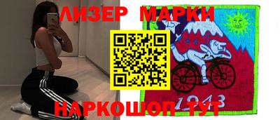 а пвп мука Ливны