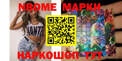 героин Ликино-Дулёво