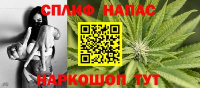 героин Ликино-Дулёво