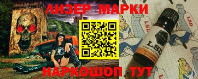 героин Ликино-Дулёво