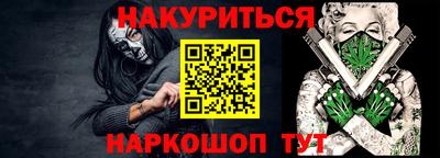 дурь Лесосибирск