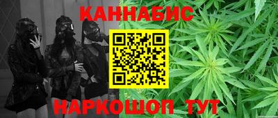 героин Ликино-Дулёво