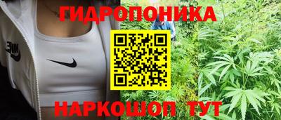 а пвп мука Ливны