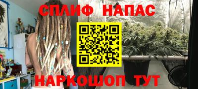 героин Ликино-Дулёво