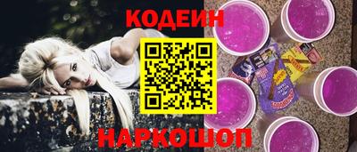 а пвп мука Ливны