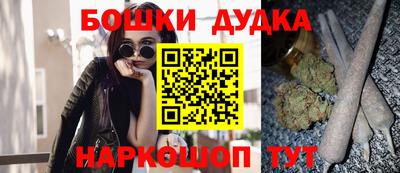 а пвп мука Ливны