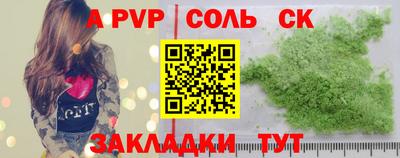 героин Ликино-Дулёво