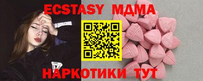 дурь Лесосибирск