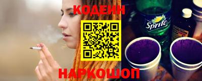 героин Ликино-Дулёво