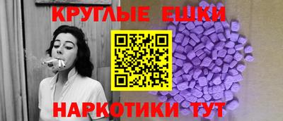 а пвп мука Ливны