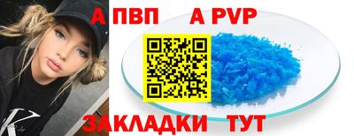 дурь Лесосибирск