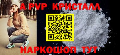 дурь Лесосибирск