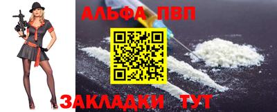 героин Ликино-Дулёво