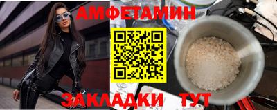 героин Ликино-Дулёво