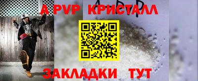 героин Ликино-Дулёво