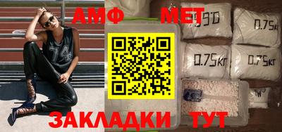 а пвп мука Ливны
